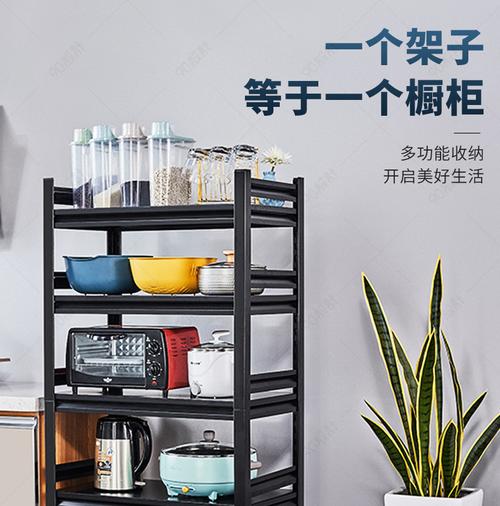 独家版权 巧用高品质图像，提升日用百货品牌价值
