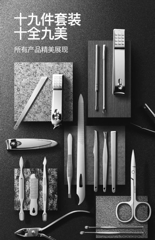 创意家居生活 实用小物件点亮日常惊喜