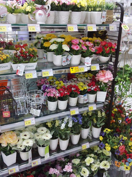 好思特日用百货 为您生活添彩的贴心选择